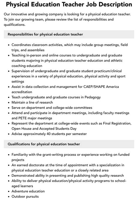 what are the qualities of physical education teacher|PE Teacher Requirements & Qualifications .